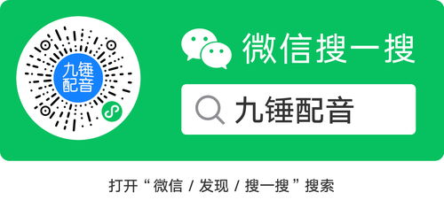 游戏文案是什么 剪视频的时候,是应该先配音再剪,还是先剪后配音 或者边配边剪