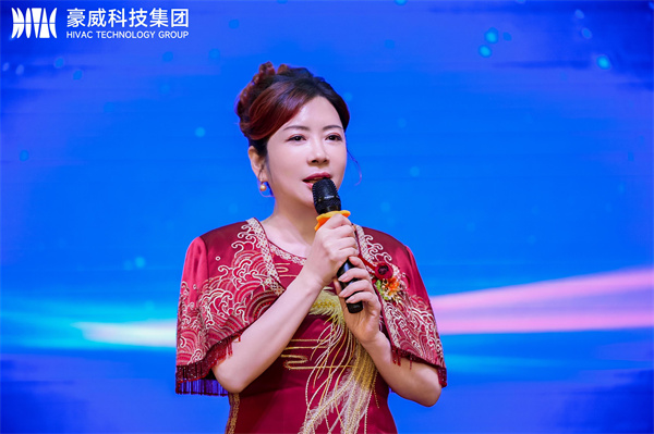 致辞齐佳222-改.jpg