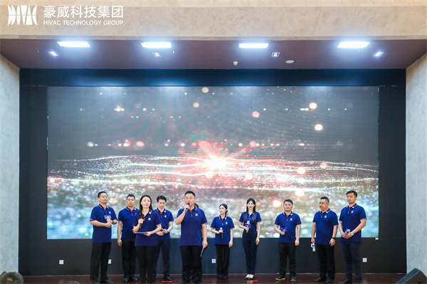 海阔天空英国威廉集团官网之歌.jpg